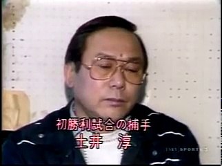プロ野球ニュース1983平松政次200勝