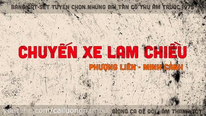 Chuyến Xe Lam Chiều, Phượng Liên, Minh Cành