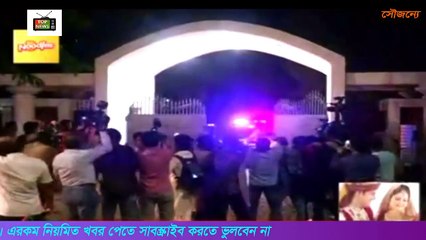 বিমান বন্দরে যে গোপন তথ্য দিলেন সিনহা ধরা খেল সরকার । Bangladesh Chief Justice Sorendra Kumar Sinha