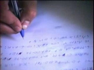 Ayma Ayma Intro - Baha Lahcen