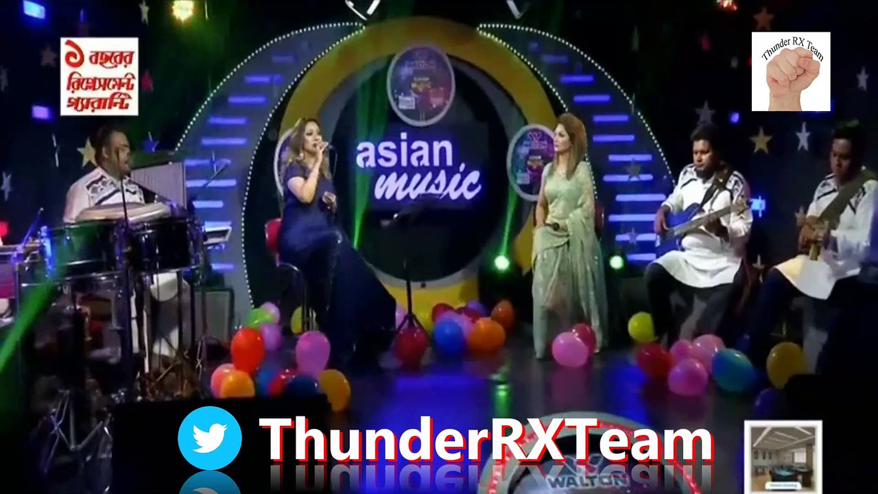 Modhu Koi Koi Bish Khawaila