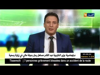 نادال يطالب وزيرة فرنسية سابقة بالتعويض بعد إتهامه بتعاطي المخدرات