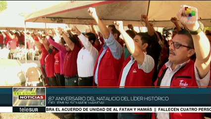 El Salvador: conmemoran 87 años del natalicio de Schafik Hándal