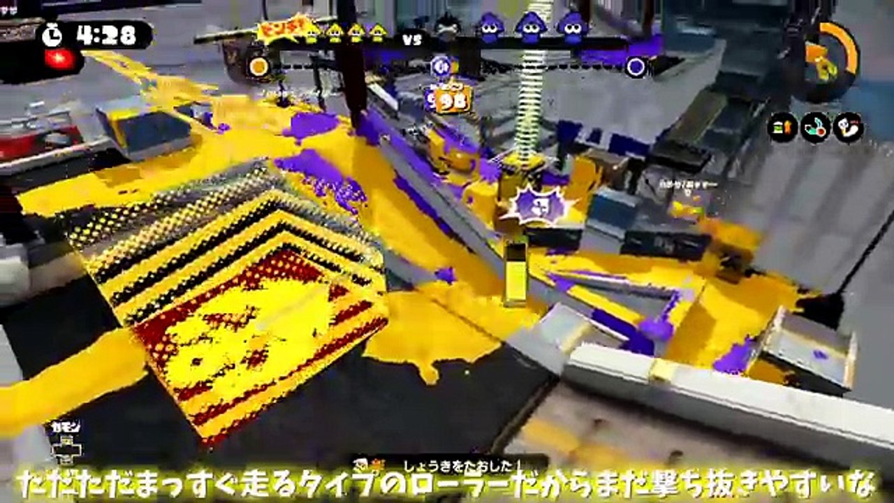 【ゆっくり実況】 私達色に染める 26ゲソ 【スプラトゥーン】