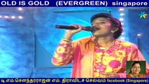 singapore kamala devi & singer Chitra