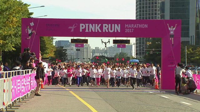 서울 여의도 일대에서 '핑크런' 마라톤 대회 열려 / YTN