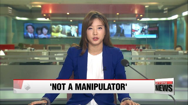 South Korea not a currency manipulator: Finance minister