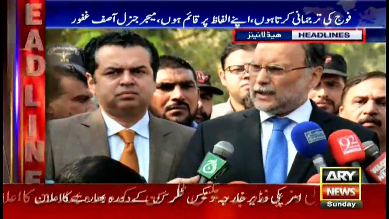 Headlines 1100 15th October 2017