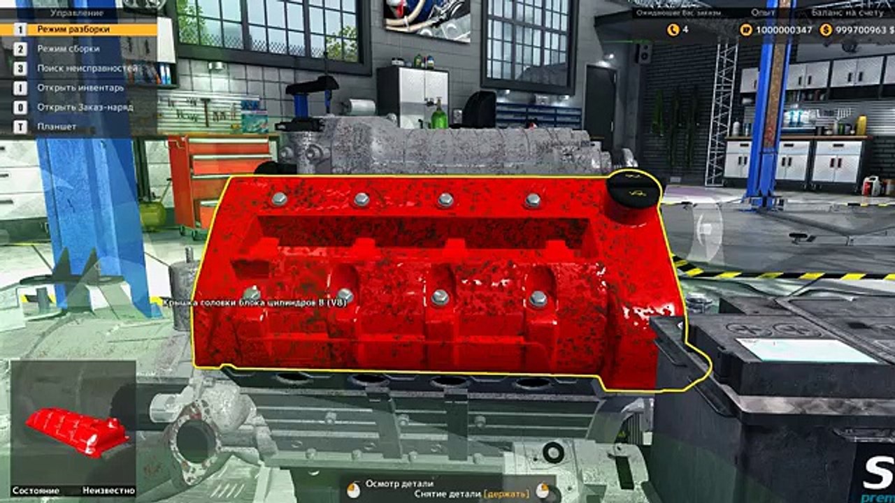 Car Mechanic Simulator new NEW DLC PERFORMANCE - FMW PANTHER