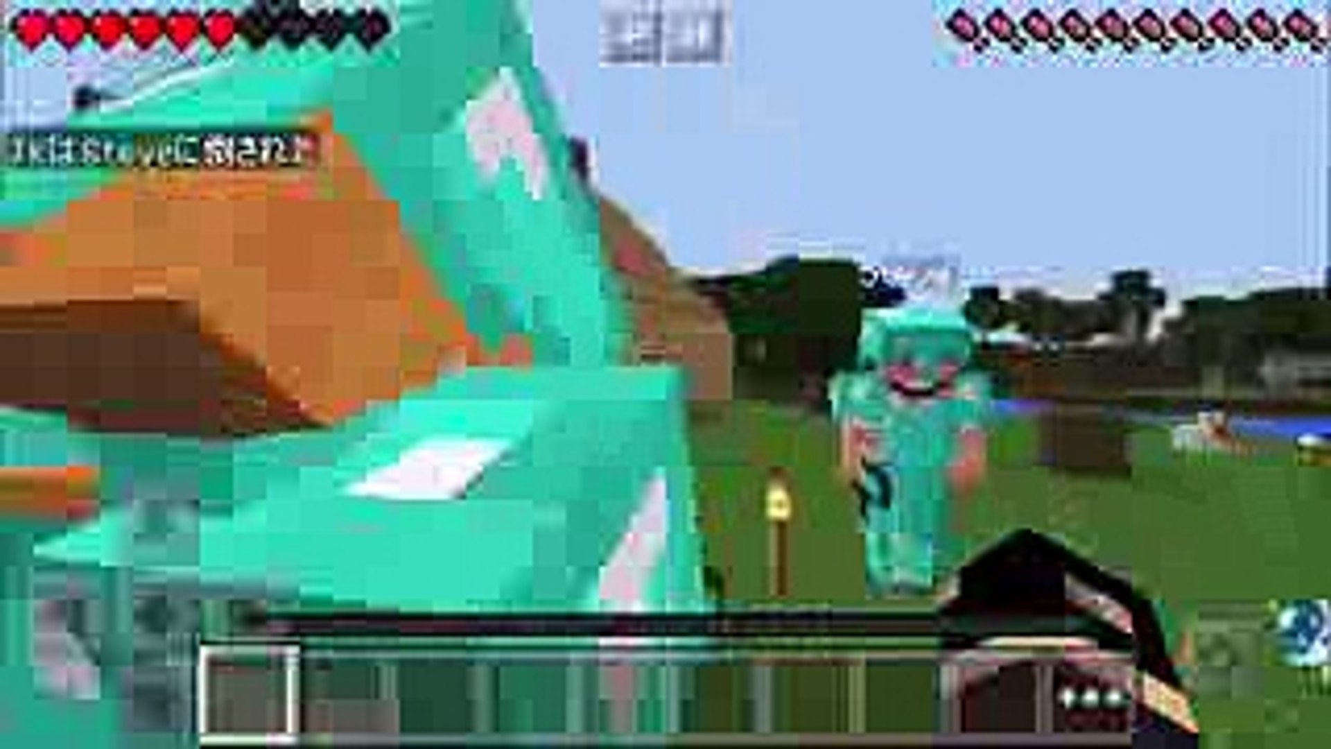 マイクラpeマジキチサーバーww 2 Video Dailymotion