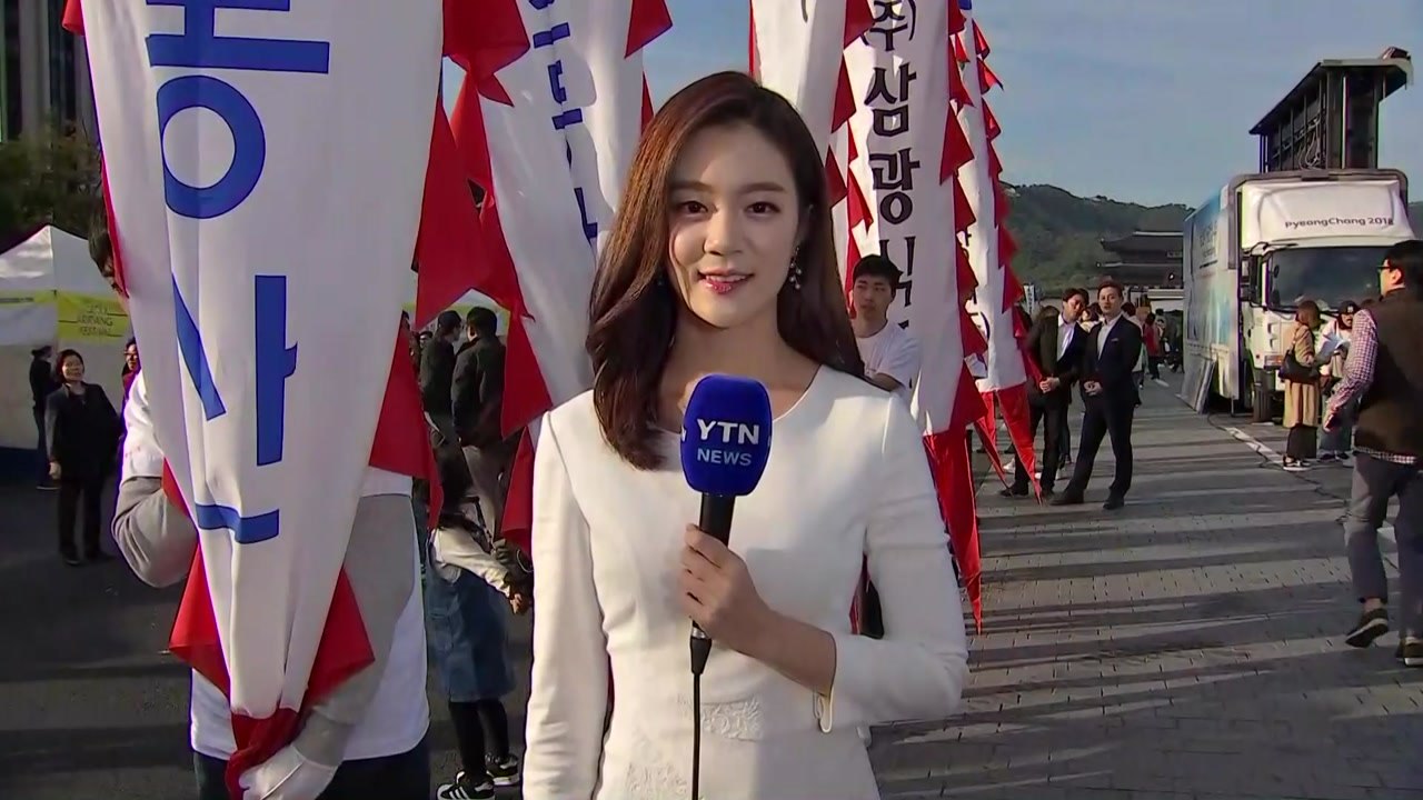 [날씨] 맑고 선선...내일 구름 많고 제주 비 / YTN