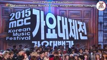 [31.12.2015] Monsta X - Shownu'nun 2016 İçin Dilekleri - MBC Gayo Daejun (Türkçe Altyazılı)