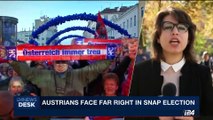 i24NEWS DESK | Austrians face far right in snap election | Sunday, October 15th 2017