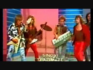 SINOVI (Novi Sad) - Tražim te (1987)
