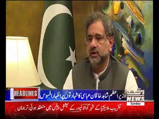 Waqtnews Headlines 02:00 PM 15 October 2017