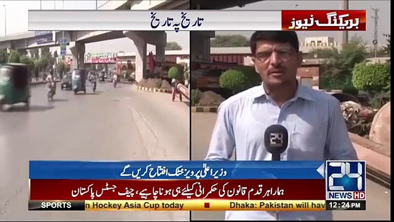 چیف منسٹر کپک کی تاریخ پر تاریخ ۔ ۔ ۔ آخر ماجرہ کیا ہے ؟