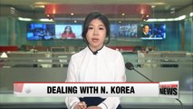 Top nuclear envoys of S. Korea, U.S. to meet in Seoul this week