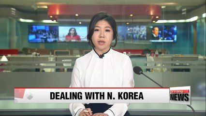 Top nuclear envoys of S. Korea, U.S. to meet in Seoul this week
