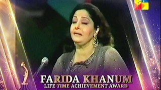Hum TV award for Fareeda khanam