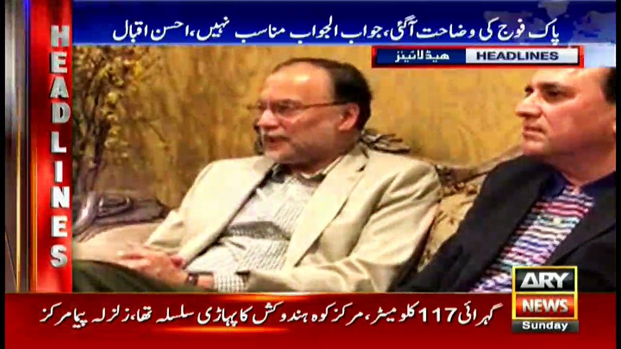 Headlines 1400 15th October 2017