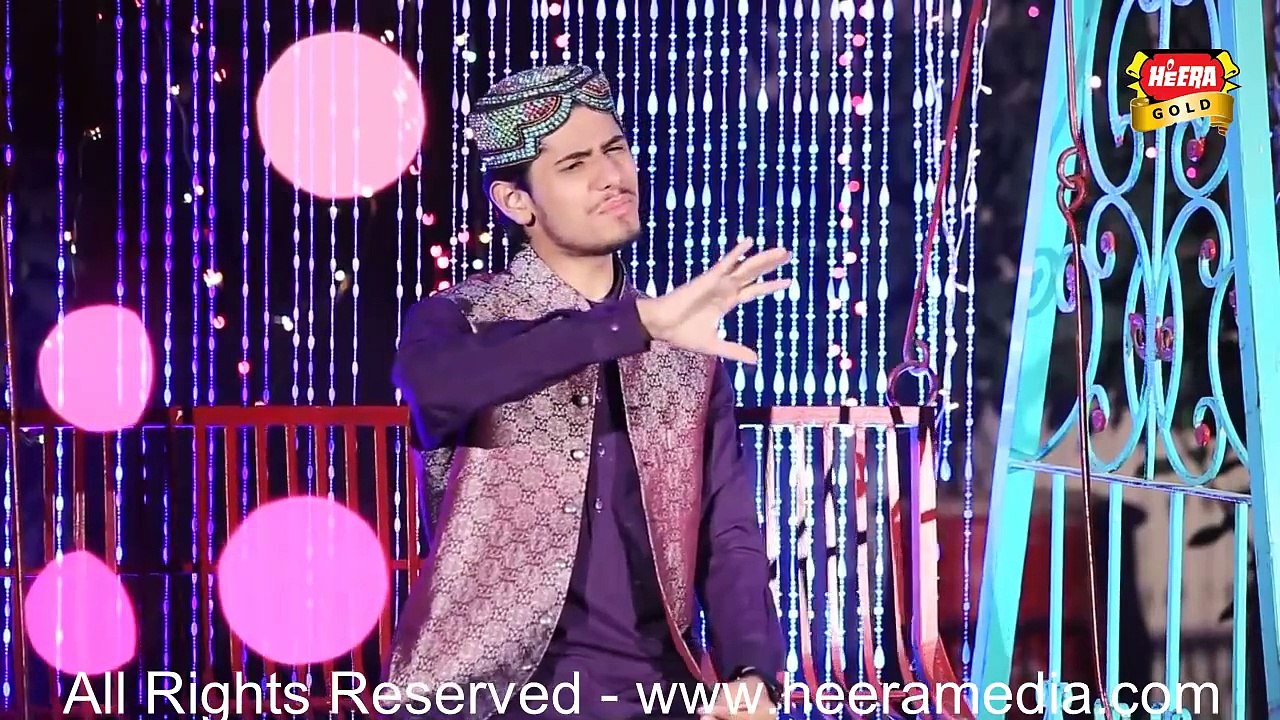 Mubarak Ho - UMAIR ZUBAIR QADRI , 2017 New Naat HD