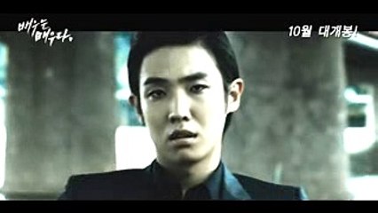 Korean Movie 배우는 배우다 (Rough Play, 2013) 예고편 (Trailer)