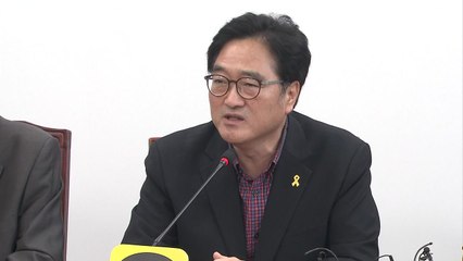 우원식 "세월호 보고 조작, 박 前 대통령 재수사 필요" / YTN