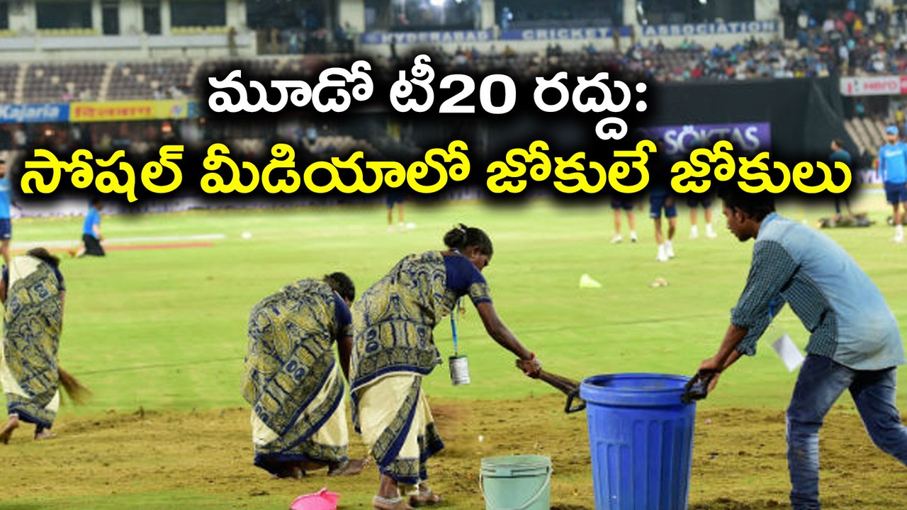 India vs Australia 3rd T20 called off : Trolls in Social Media