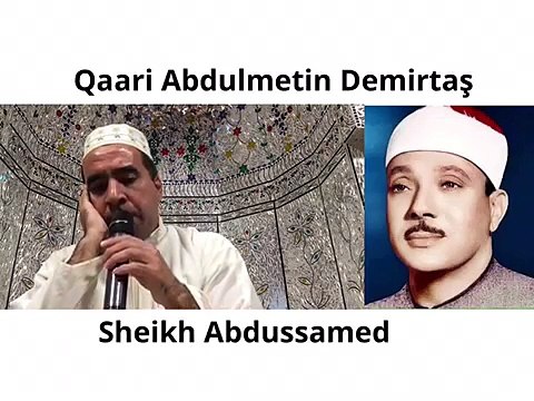Müthis kiraat - yok böyle bir ses. Dünyanin en güzel sesli hafizlarindan Kuran tilaveti. Seyh Abdussamed taklidi. Genç Hafızdan Gözyaşlarınızı Tutamayacağınız Kuran Tilaveti. Zümer suresi. Hafız Metin Demirtaş. Seyh Abdussamed makami Kuran tilaveti.