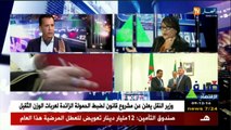 ضيف الأقتصاد ترقبوها سهرة اليوم على الساعة 22:15