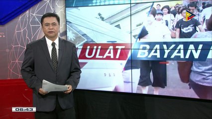 Joint Air Patrol ng Pilipinas, Indonesia at Malaysia, inilunsad