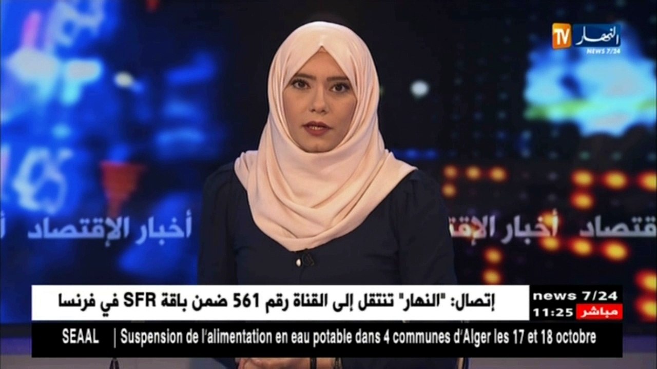 واردات كوريا من النفط الخام  تصل إلى أعلى مستوى لها