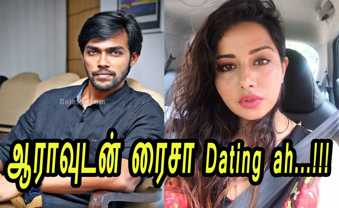 Aarav raiza dating | Raiza dating with aarav | Raiza outing with aarav | bigg boss oviya | bigg boss