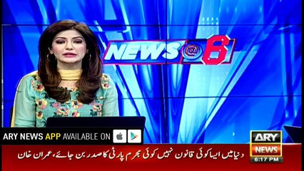 Karachi's knife attacker reportedly arrested from Sahiwal