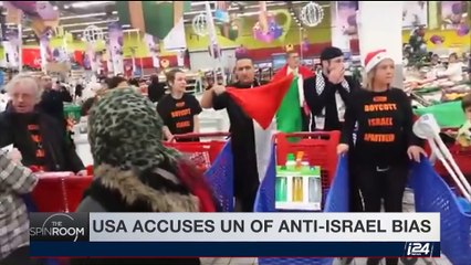 THE SPIN ROOM | "Greater Jerusalem bill" to extend city limits | Sunday, October 15th 2017