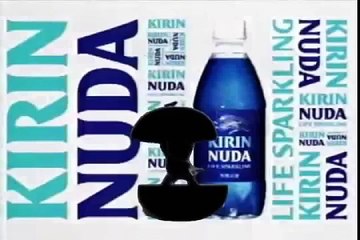 2009夏 CM KIRIN NUDA 「サザエさん」篇30秒
