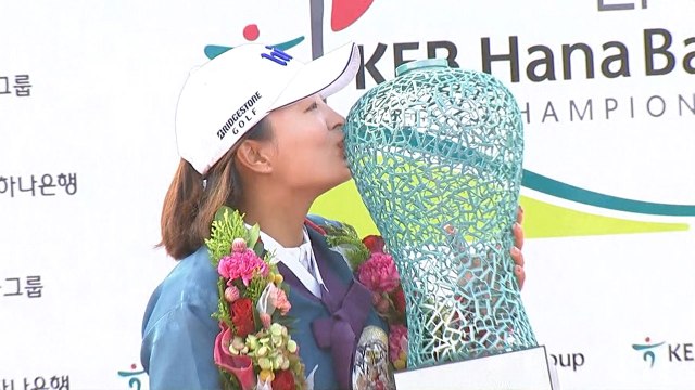'무결점 샷' 고진영, LPGA 투어 첫 우승! / YTN
