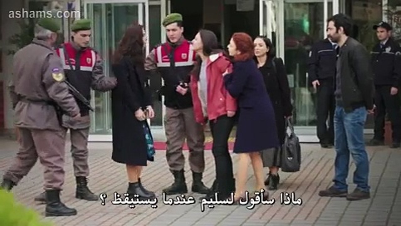 مسلسل تحمل يا قلبي الحلقة 2 – قسم 1 –