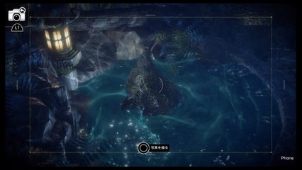 ＃25 Republique（リパブリック）　エピソード4