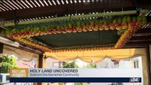 HOLY LAND UNCOVERED | The Jewish holiday of Sukkot | Sunday, October 15th 2017