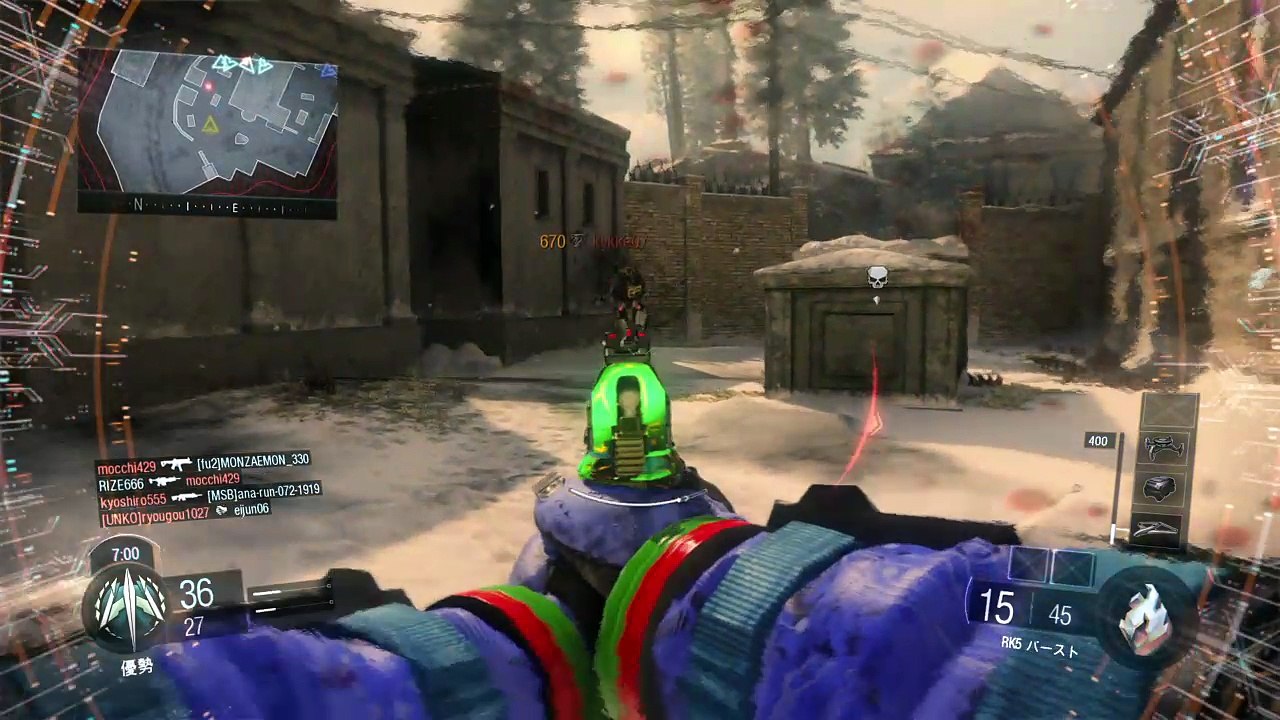 Call of Duty®: Black Ops III_なかなか