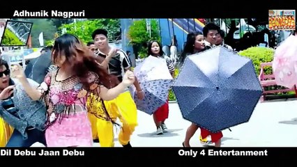 Dil_Debu_Jaan_Debu( Dj Remix) - Adhunik Nagpuri