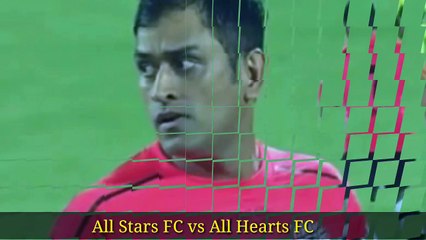 Sensational Goal By MS Dhoni - Celebrity Clasico 2017 | All Heart FC vs All Stars FC