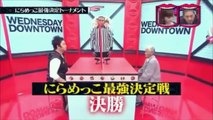 Les jeux TV les plus fous montrés au JAPON... Délirant..