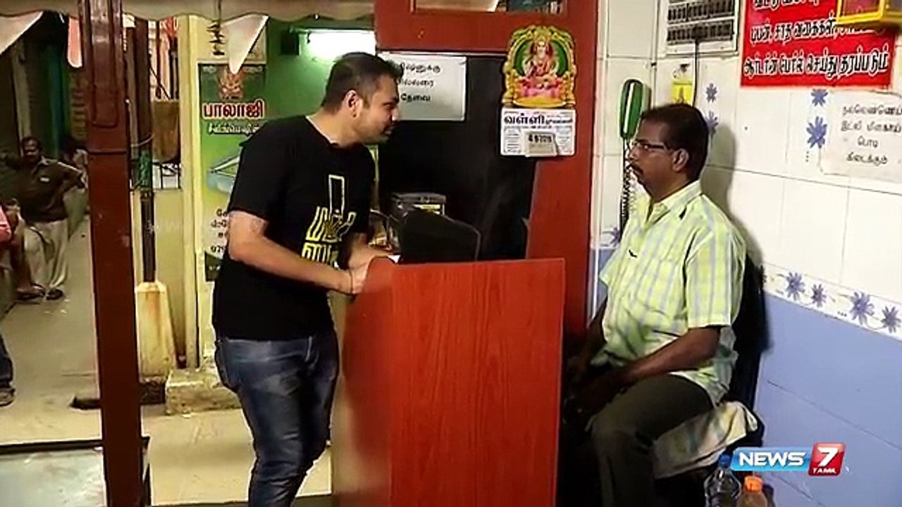 Sutralam Suvaikalam - How to prepare Spicy Vadacurry - Trichy special 2/3 | News7 Tamil |