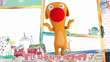 아들과딸북클럽 | 말 배우기 동요 모음 | 10곡 연속 재생 | 10분 이상 | 놀이동요 | 율동동요 [Kids TV OZ]