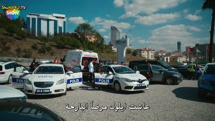 مسلسل نبضات قلب الحلقة 15 مترجمة - قسم 2