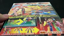파워레인저 트레인포스 미니 크레인킹 장난감 만들기 Power Rangers Toqger Toys