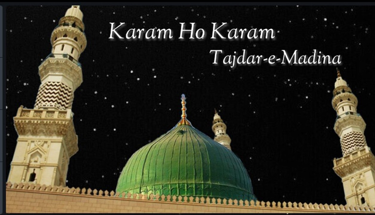Karam Ho Karam Tajdar-e-Madina -Ansari Shoeb & Gulamhasan(Shamsi Brothers)