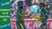 South Africa vs Bangladesh | 1st ODI | 15 Oct 17 | Quinton de Kock & Hashim Amla Hits Ton | Highlights